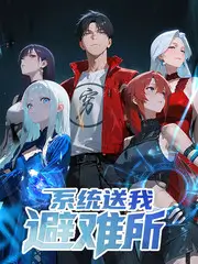 婆婆和妈妈