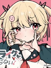 蜂蜜与四叶草